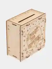 Копилка для денег Коплю на мечту "50500"