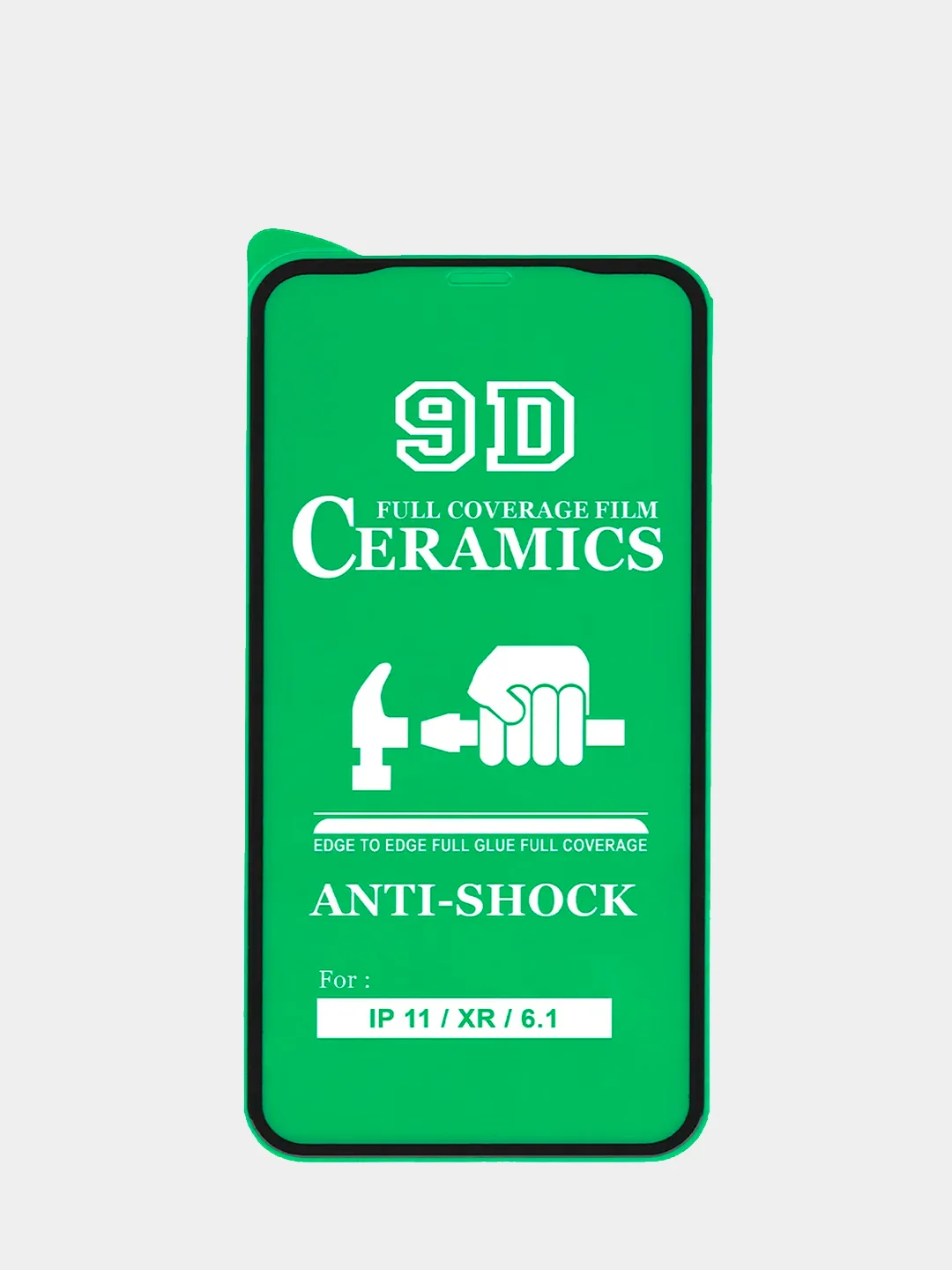 Защитное стекло iPhone 11, 12, 11 Pro, 12 Pro, XR, X, XS, 6, 7, 8, 7+, 8+, стекло на айфон