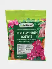 Цветочный взрыв водорастворимое уобрение 100г. Био-Мастер