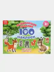 Бирюзовый многоразовые наклейки для детей, альбом с наклейками для малышей, наклейки детские
