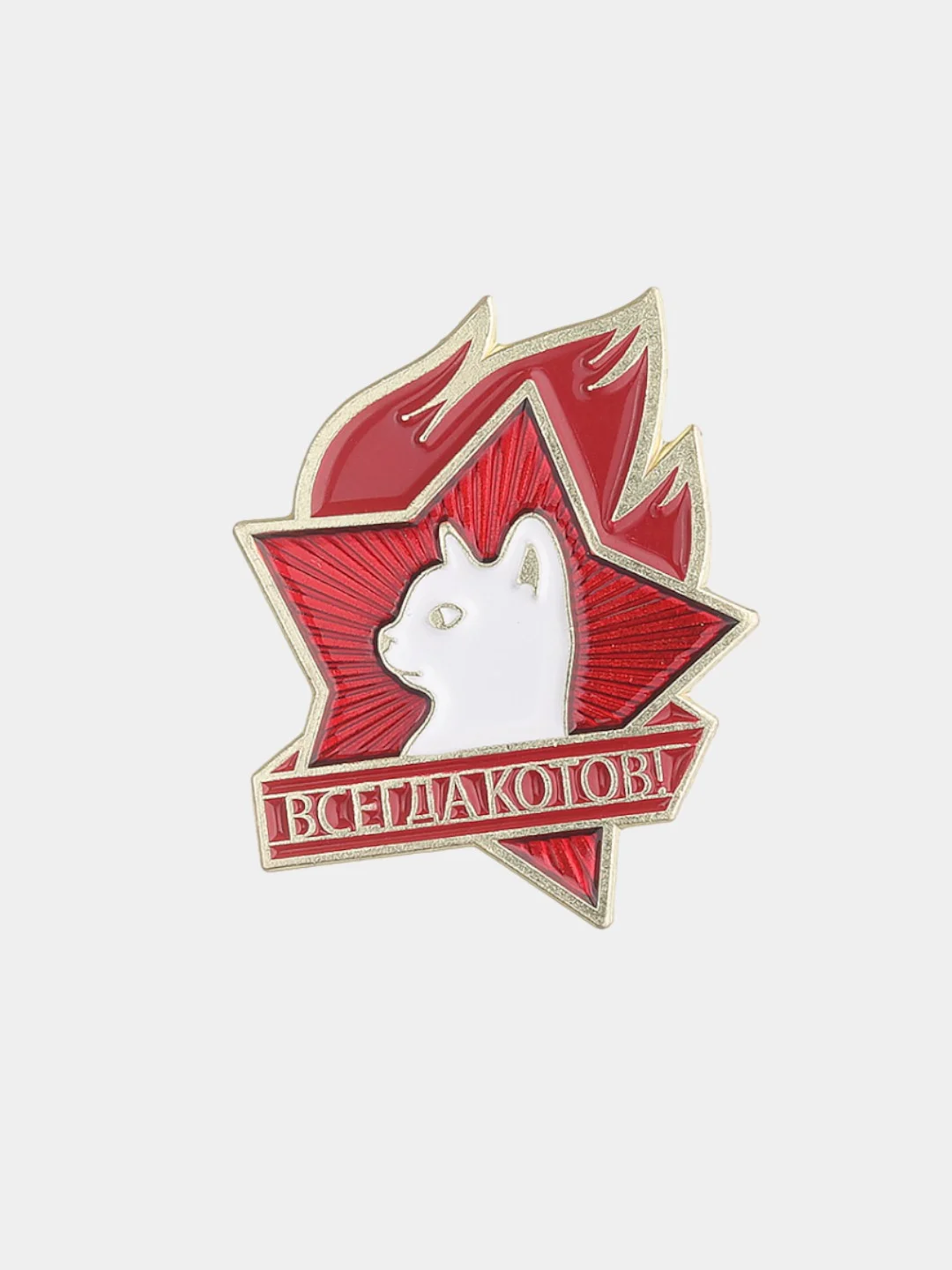 Красный значок - брошь, пин металлический