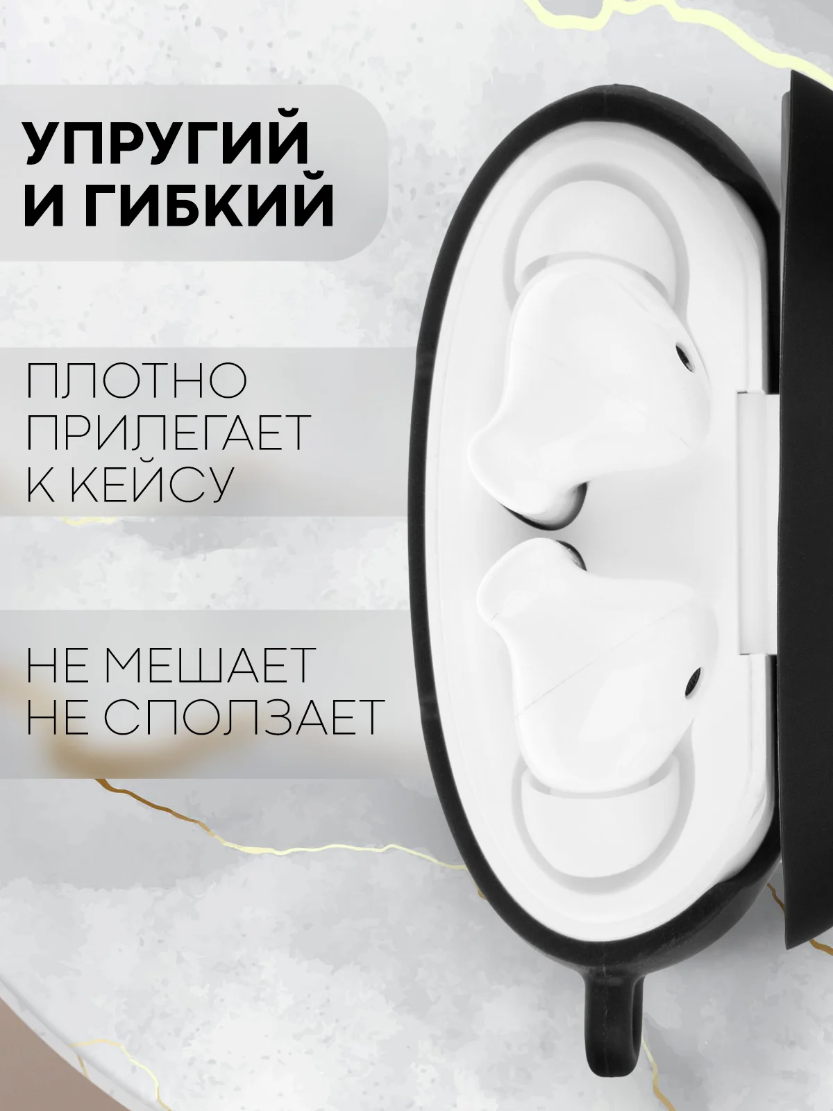 Черный чехол на Huawei FreeBuds 5i для беспроводных наушников КАРТОФАН силиконовый, матовый, тонкий