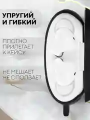 Черный чехол на Huawei FreeBuds 5i для беспроводных наушников КАРТОФАН силиконовый, матовый, тонкий
