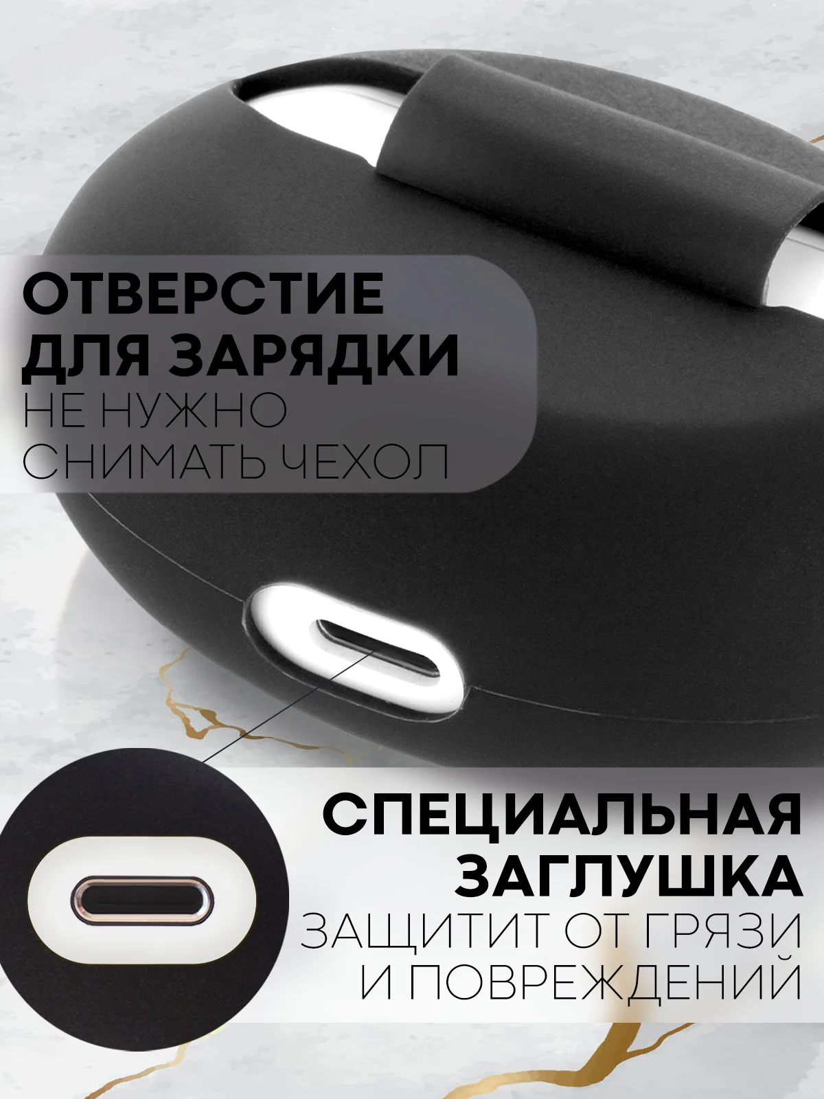 Черный чехол на Huawei FreeBuds 5i для беспроводных наушников КАРТОФАН силиконовый, матовый, тонкий