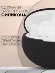 Черный чехол на Huawei FreeBuds 5i для беспроводных наушников КАРТОФАН силиконовый, матовый, тонкий
