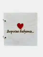 Карамельный деревянная открытка беременность, ты станешь бабушкой, дедушкой, папой, прабабушкой