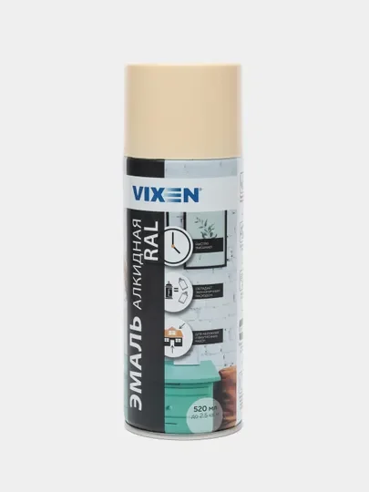 Слоновая кость эмаль аэрозоль, универсальная, алкидная, VIXEN, RAL 1015, светлая, слоновая кость, 520 мл