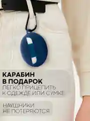 Синий чехол на Huawei FreeBuds 5i для беспроводных наушников КАРТОФАН силиконовый, матовый, тонкий