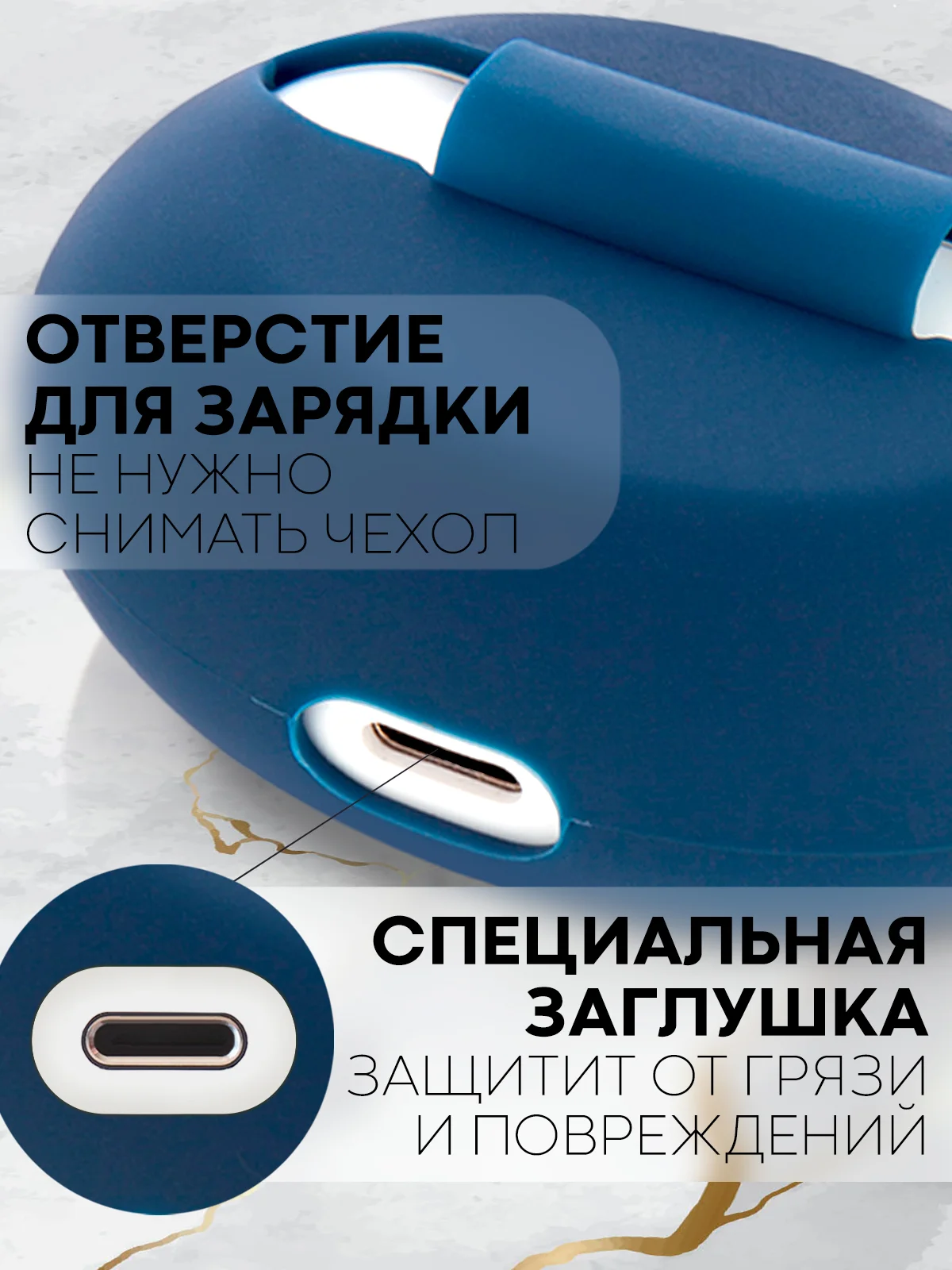 Синий чехол на Huawei FreeBuds 5i для беспроводных наушников КАРТОФАН силиконовый, матовый, тонкий