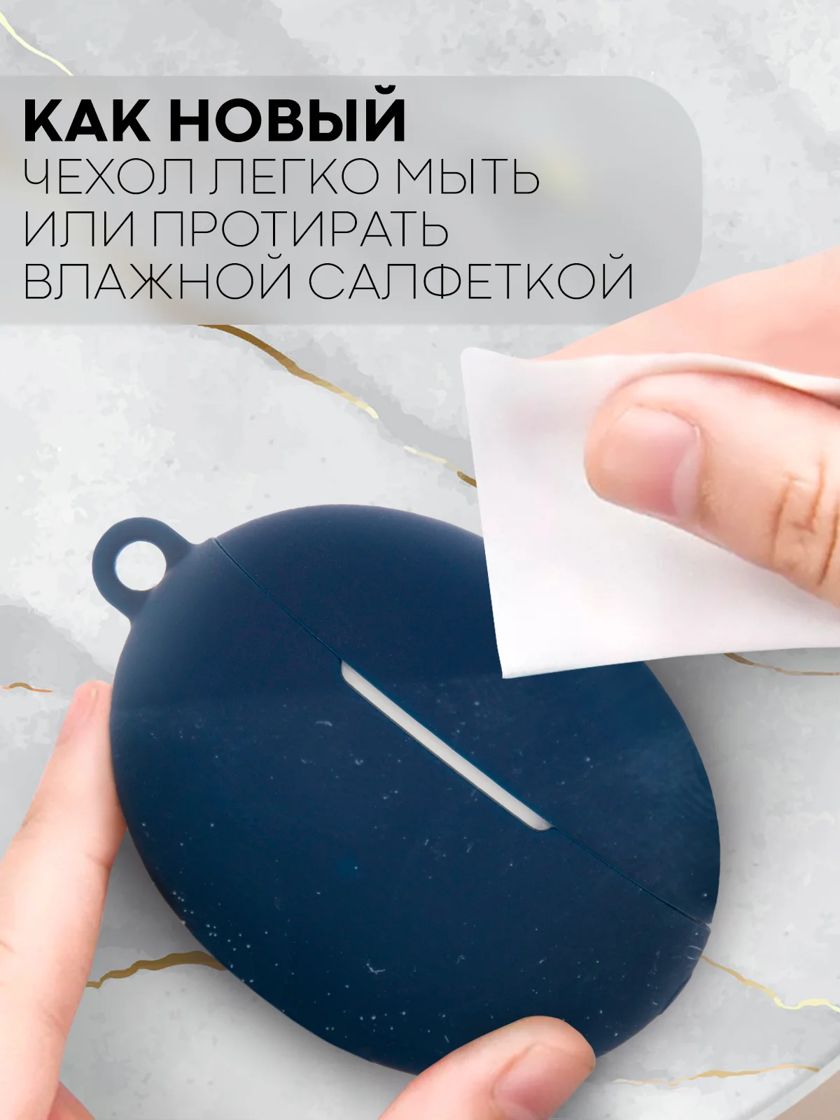 Синий чехол на Huawei FreeBuds 5i для беспроводных наушников КАРТОФАН силиконовый, матовый, тонкий