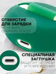 Тёмно-зелёный чехол на Huawei FreeBuds 5i для беспроводных наушников КАРТОФАН силиконовый, матовый, тонкий