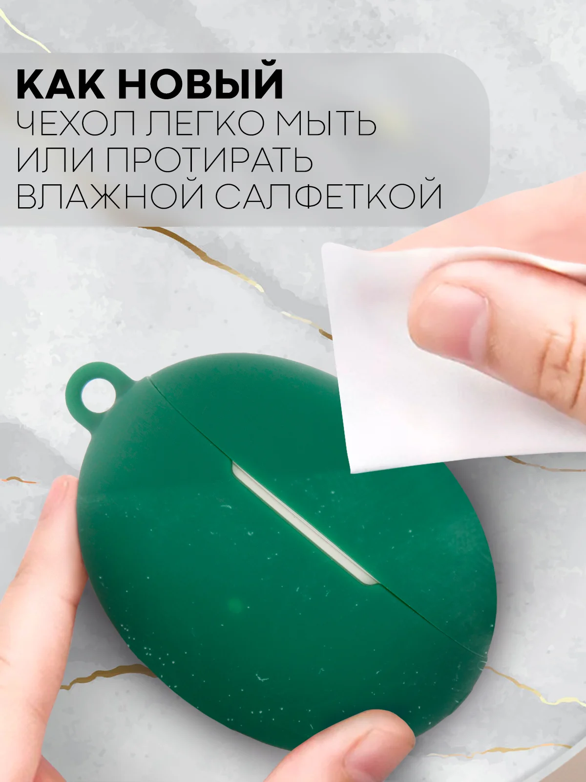 Тёмно-зелёный чехол на Huawei FreeBuds 5i для беспроводных наушников КАРТОФАН силиконовый, матовый, тонкий
