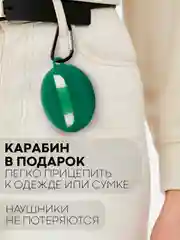 Тёмно-зелёный чехол на Huawei FreeBuds 5i для беспроводных наушников КАРТОФАН силиконовый, матовый, тонкий