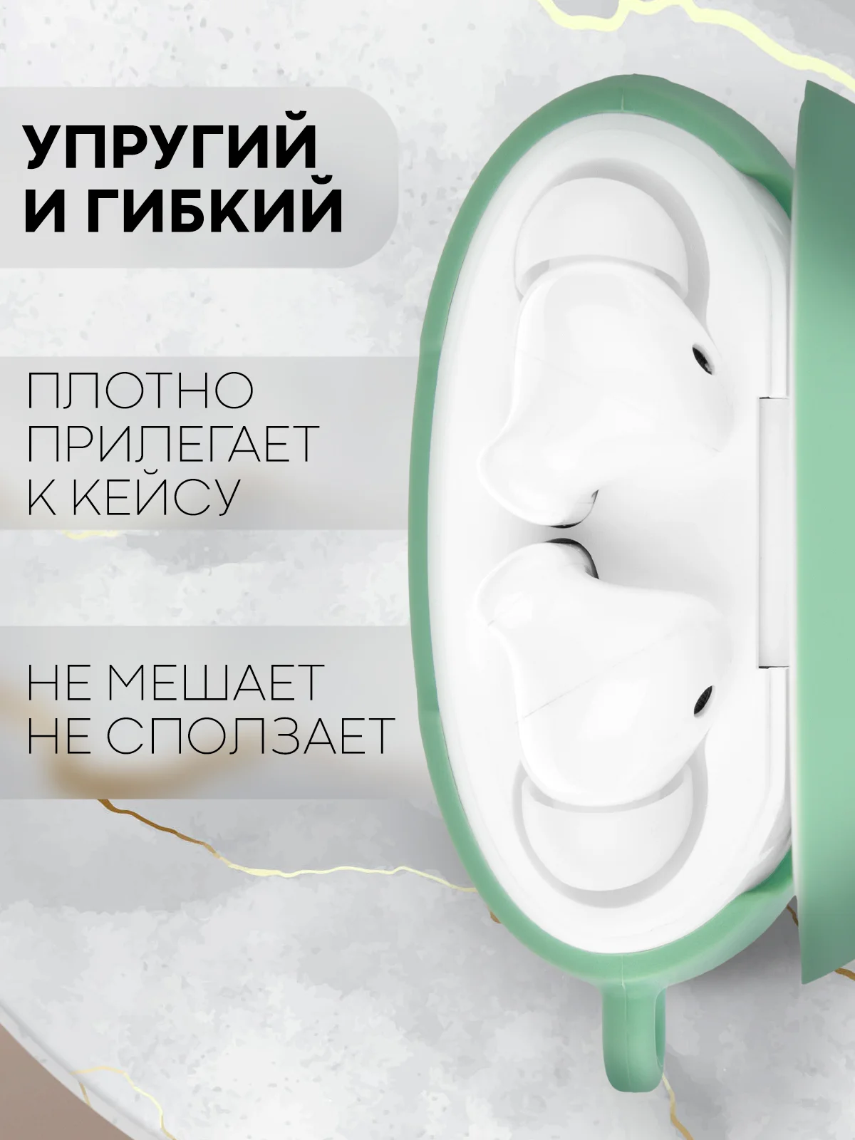 Зеленый чехол на Huawei FreeBuds 5i для беспроводных наушников КАРТОФАН силиконовый, матовый, тонкий