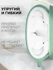 Зеленый чехол на Huawei FreeBuds 5i для беспроводных наушников КАРТОФАН силиконовый, матовый, тонкий