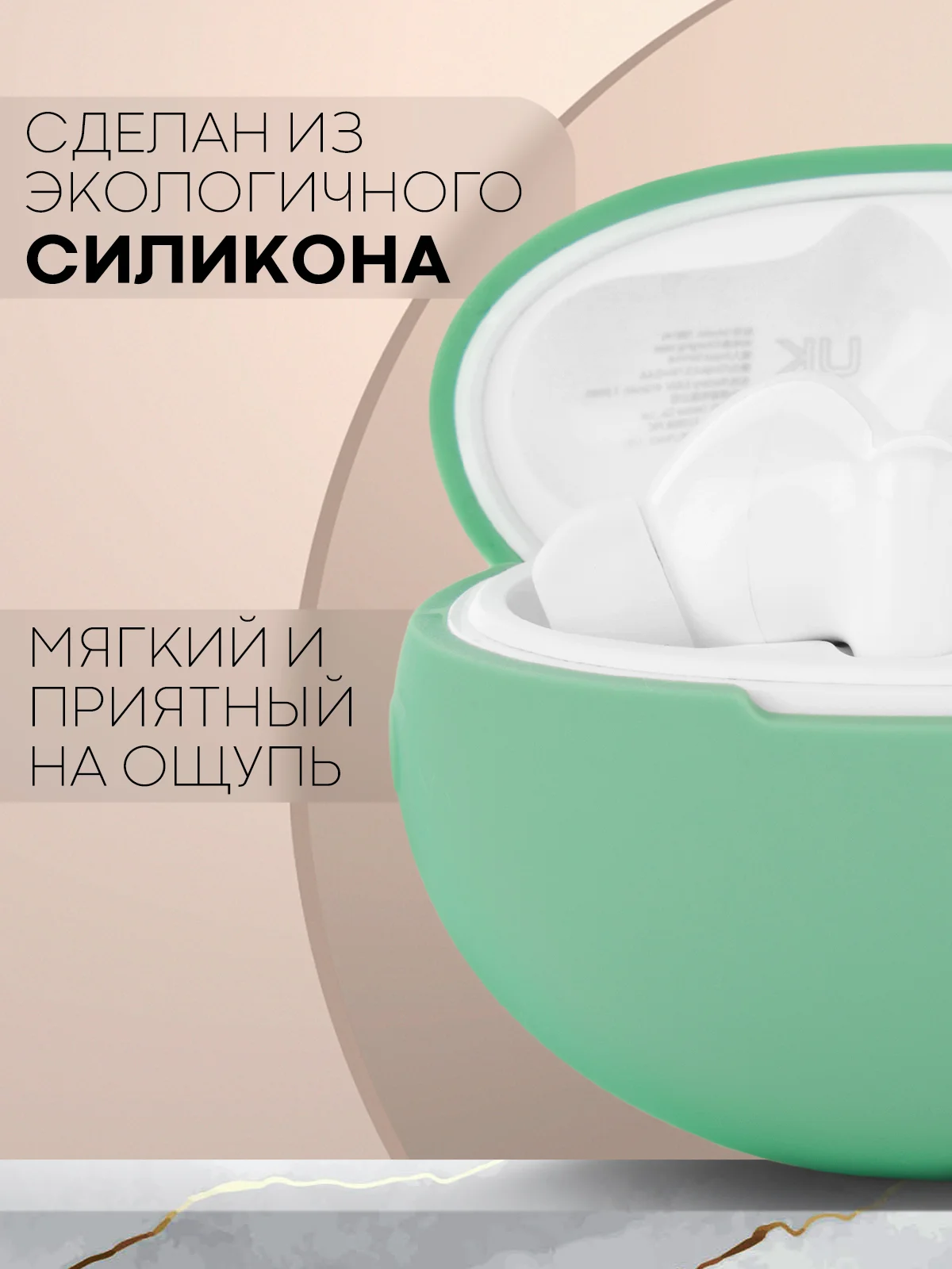 Зеленый чехол на Huawei FreeBuds 5i для беспроводных наушников КАРТОФАН силиконовый, матовый, тонкий