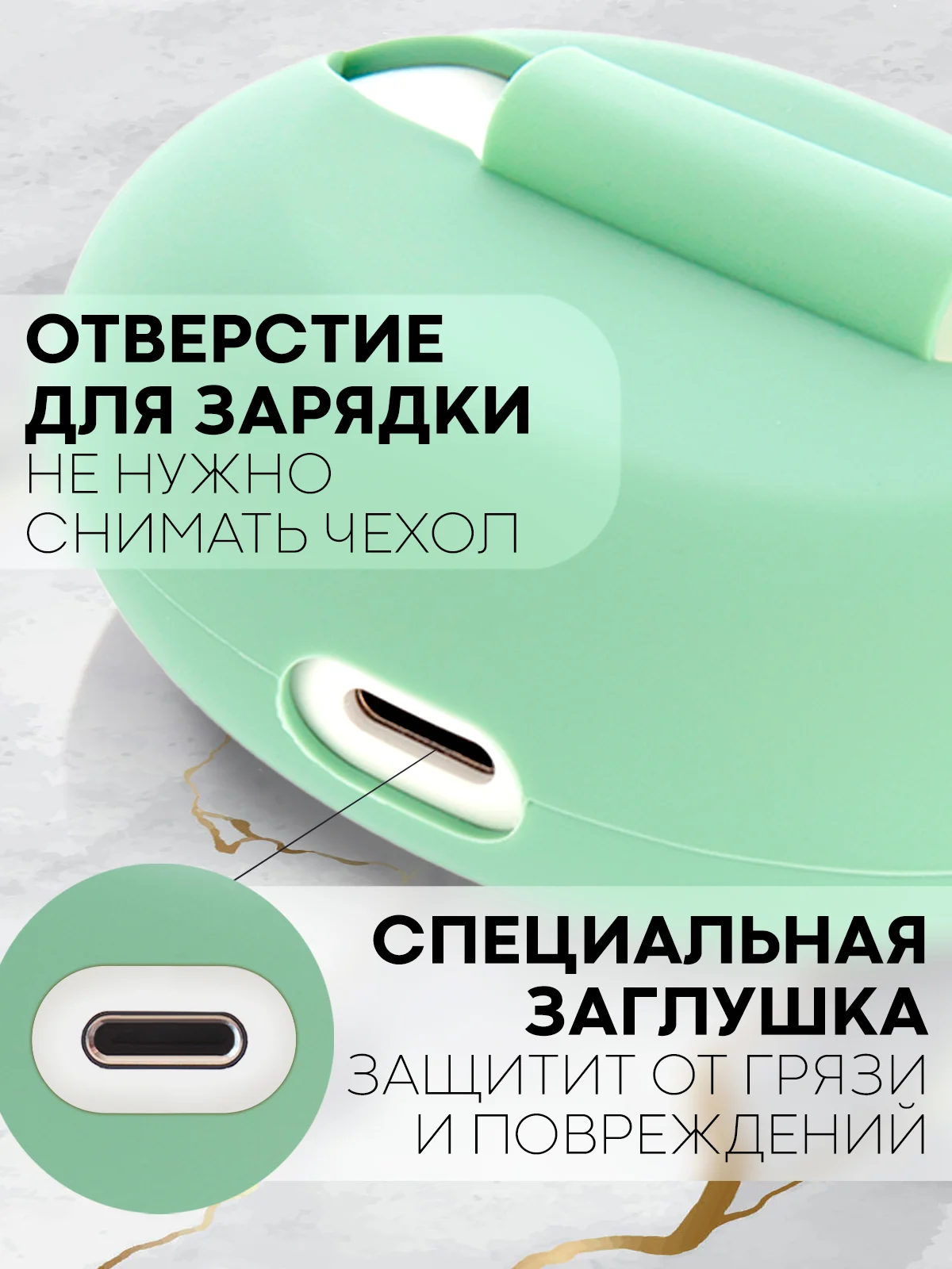 Зеленый чехол на Huawei FreeBuds 5i для беспроводных наушников КАРТОФАН силиконовый, матовый, тонкий