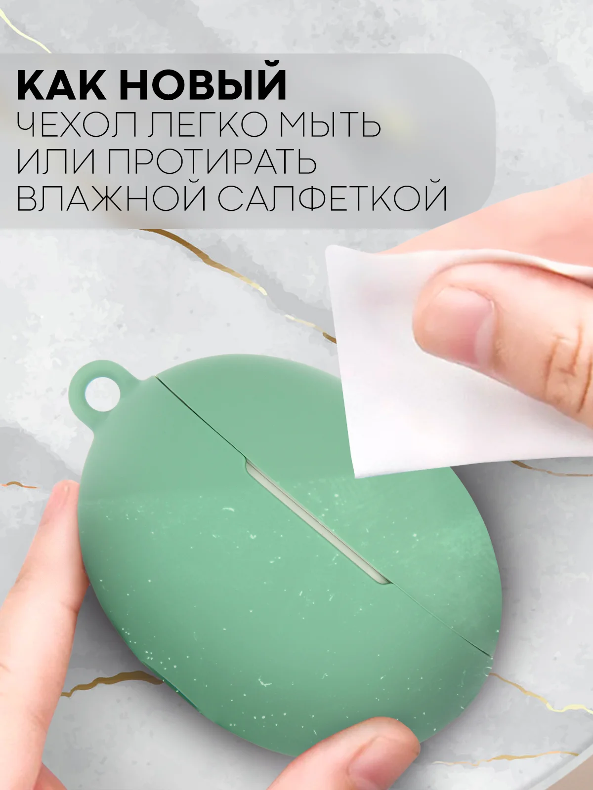 Зеленый чехол на Huawei FreeBuds 5i для беспроводных наушников КАРТОФАН силиконовый, матовый, тонкий