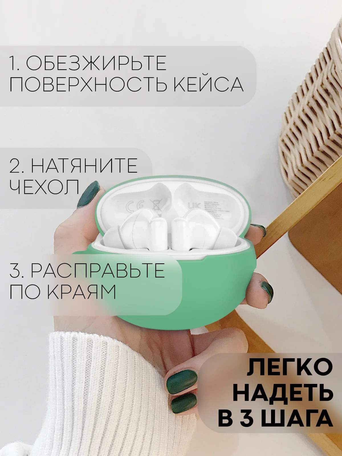 Зеленый чехол на Huawei FreeBuds 5i для беспроводных наушников КАРТОФАН силиконовый, матовый, тонкий