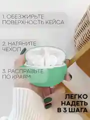 Зеленый чехол на Huawei FreeBuds 5i для беспроводных наушников КАРТОФАН силиконовый, матовый, тонкий
