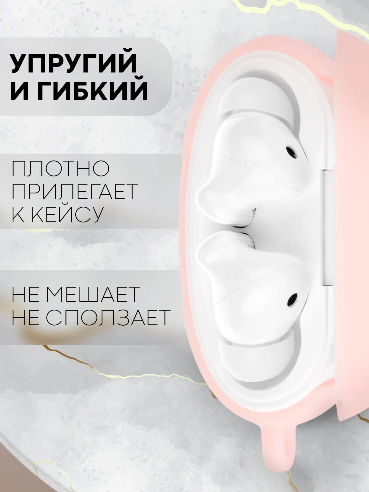 Розовый чехол на Huawei FreeBuds 5i для беспроводных наушников КАРТОФАН силиконовый, матовый, тонкий