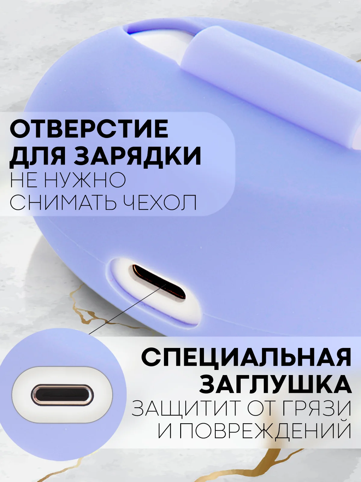 Фиолетовый чехол на Huawei FreeBuds 5i для беспроводных наушников КАРТОФАН силиконовый, матовый, тонкий