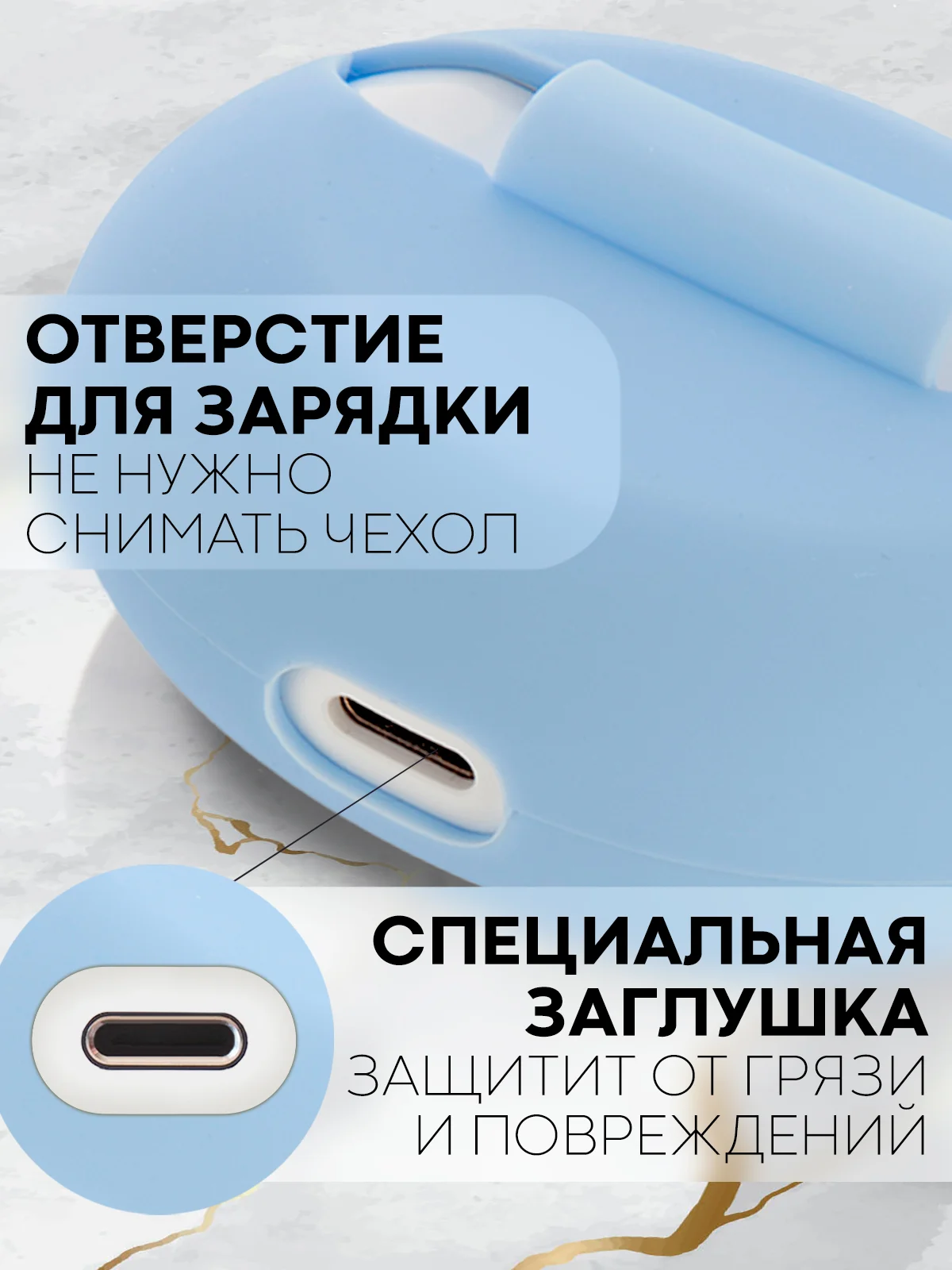 Небесно-голубой чехол на Huawei FreeBuds 5i для беспроводных наушников КАРТОФАН силиконовый, матовый, тонкий