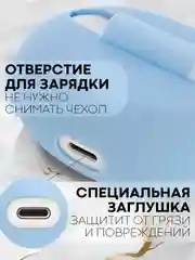 Небесно-голубой чехол на Huawei FreeBuds 5i для беспроводных наушников КАРТОФАН силиконовый, матовый, тонкий