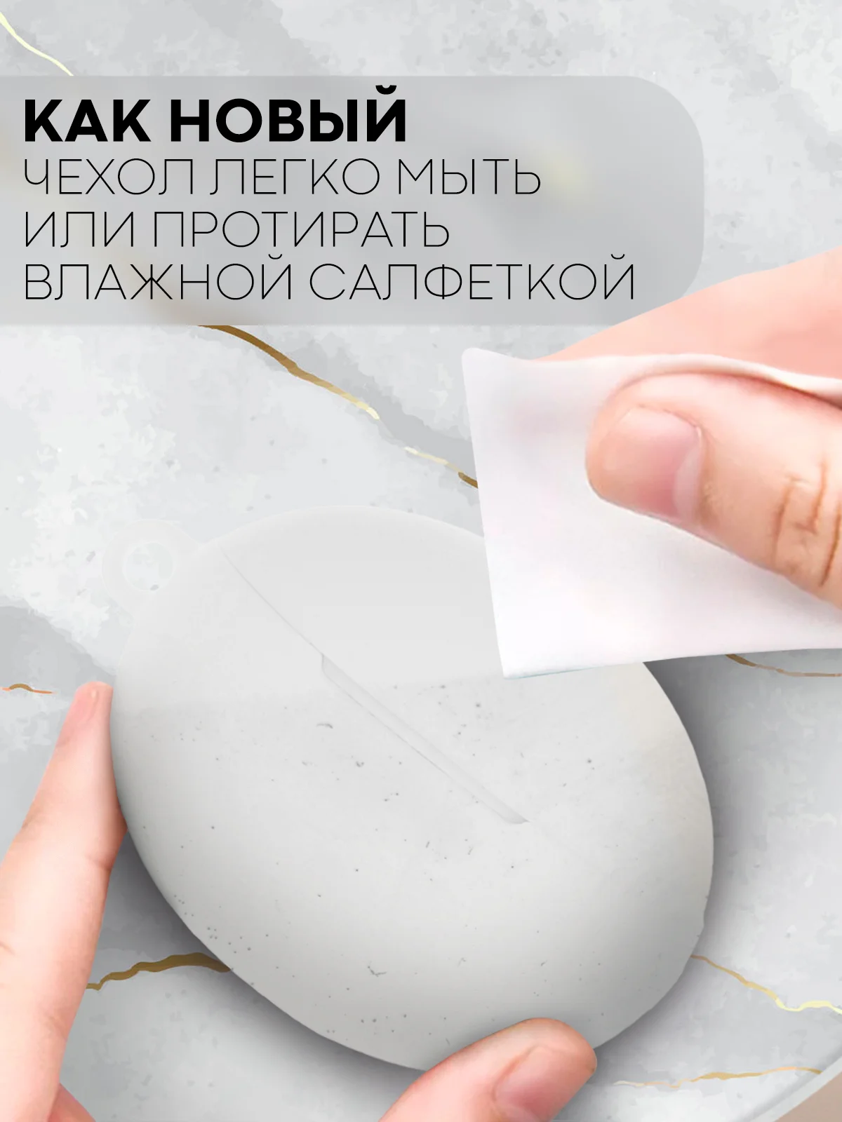 Белый чехол на Huawei FreeBuds 5i для беспроводных наушников КАРТОФАН силиконовый, матовый, тонкий