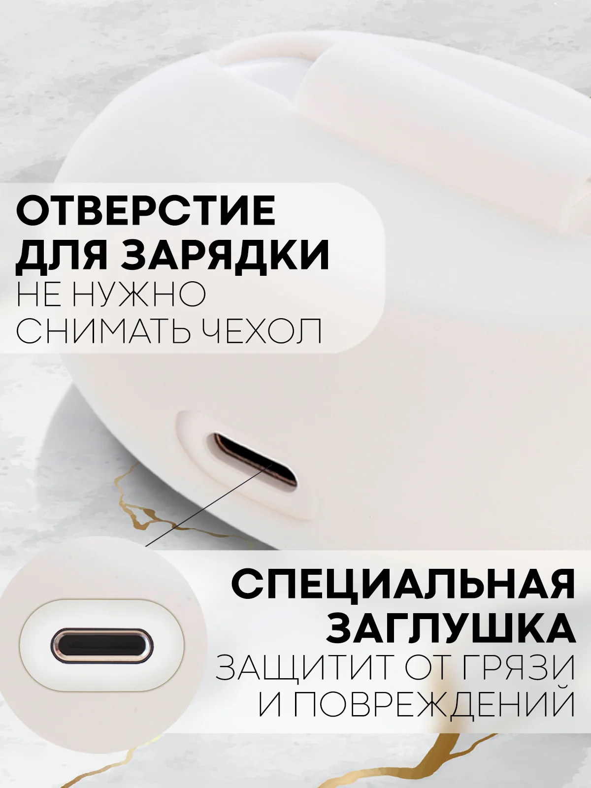 Белый чехол на Huawei FreeBuds 5i для беспроводных наушников КАРТОФАН силиконовый, матовый, тонкий