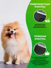 Черный дешеддер самоочищающийся 2в1. Пуходерка для кошек и собак, щетка расческа для животных
