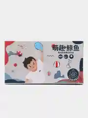 Голубой интерактивная игрушка, кит с левитирующим мячиком