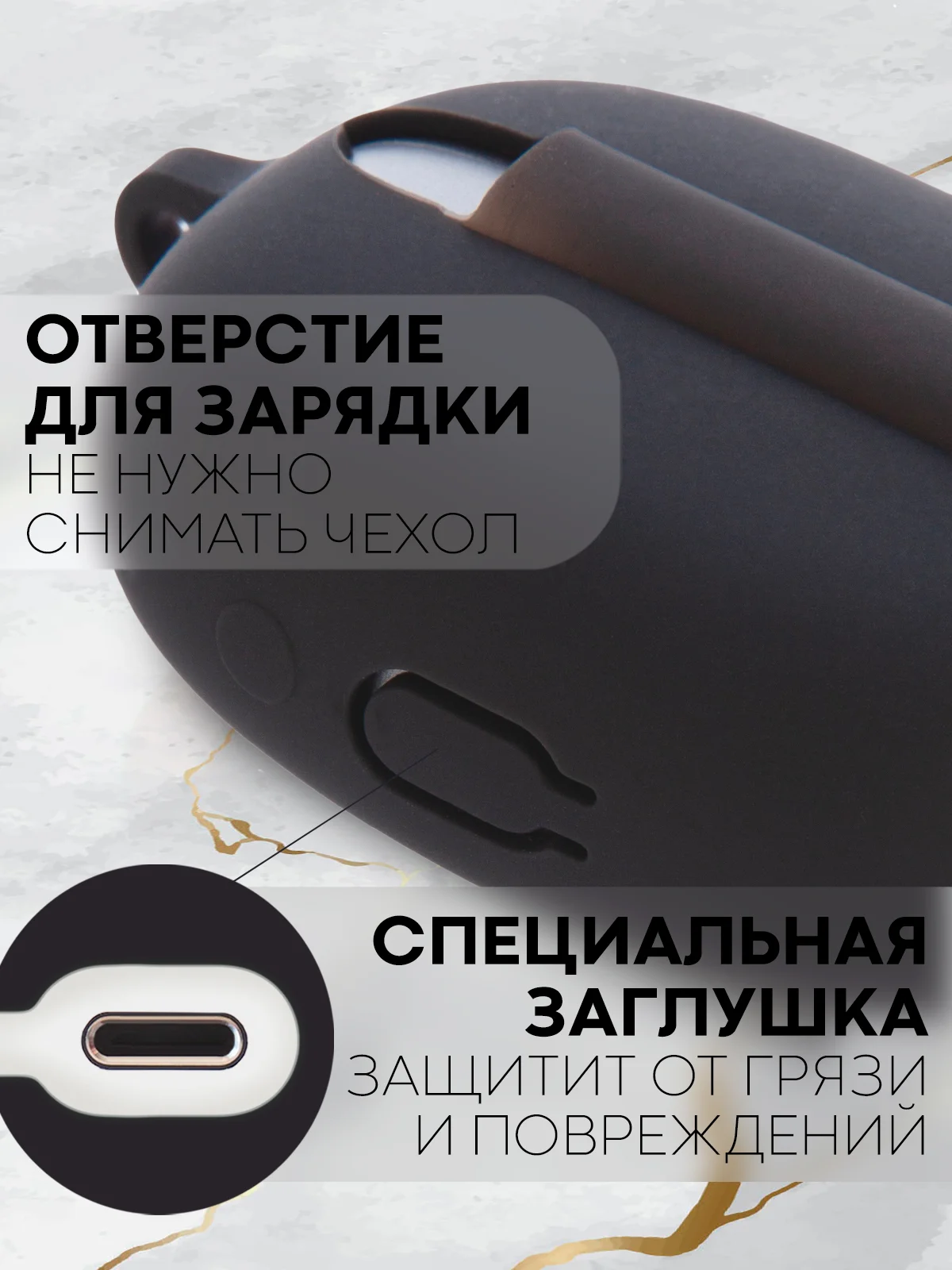 Черный чехол на Honor Choice Earbuds X3 для беспроводных наушников КАРТОФАН силиконовый матовый
