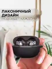 Черный чехол на Honor Choice Earbuds X3 для беспроводных наушников КАРТОФАН силиконовый матовый