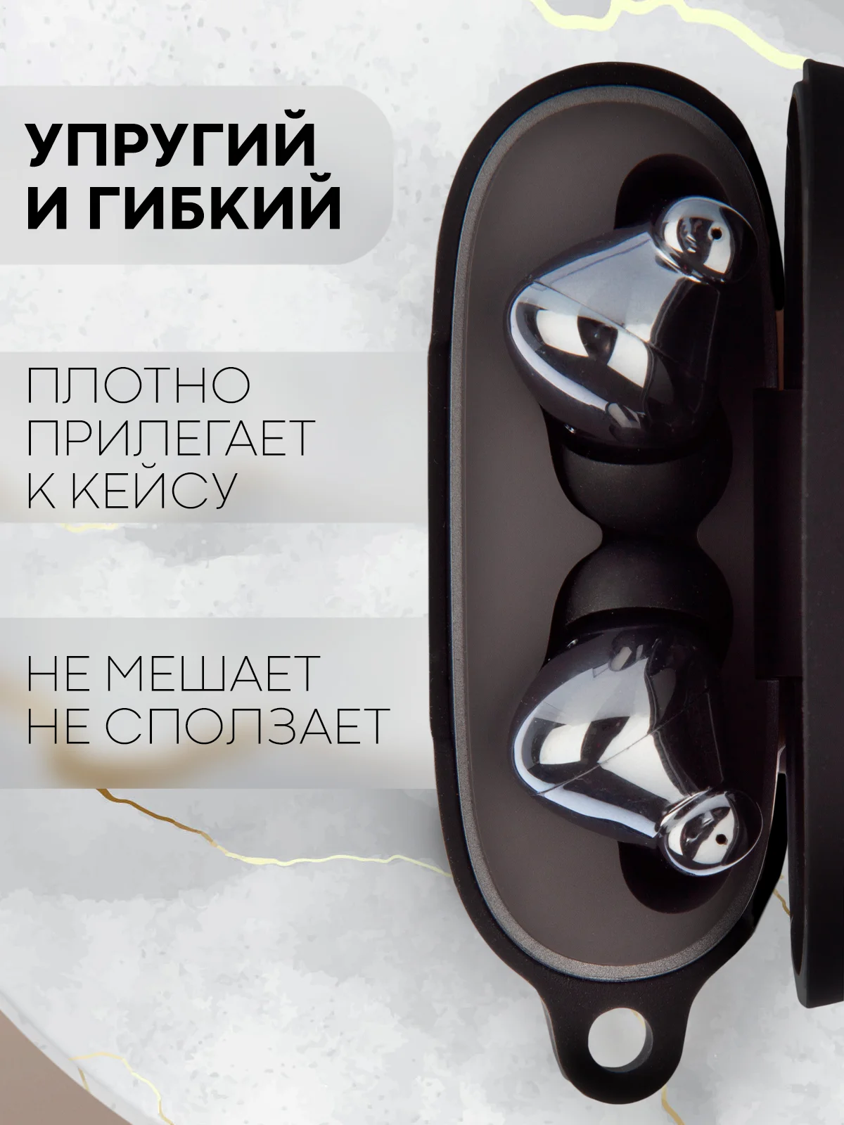 Черный чехол на Honor Choice Earbuds X3 для беспроводных наушников КАРТОФАН силиконовый матовый