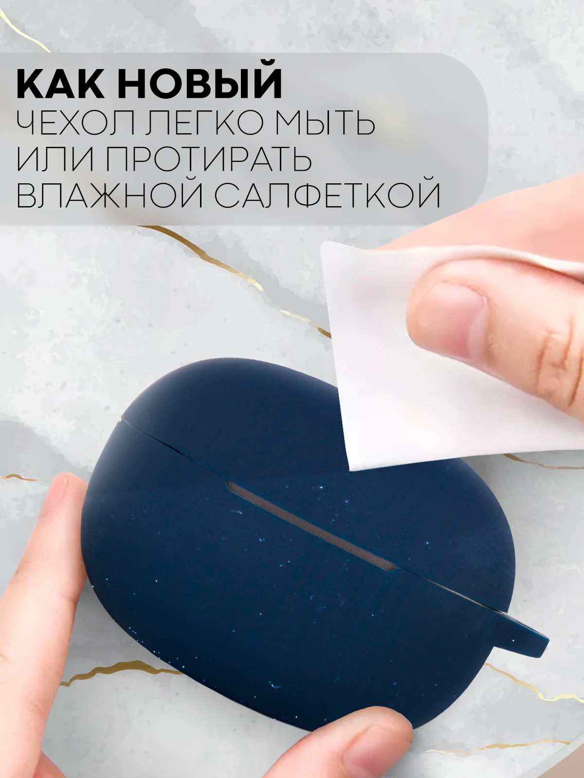 Синий чехол на Honor Choice Earbuds X3 для беспроводных наушников КАРТОФАН силиконовый матовый