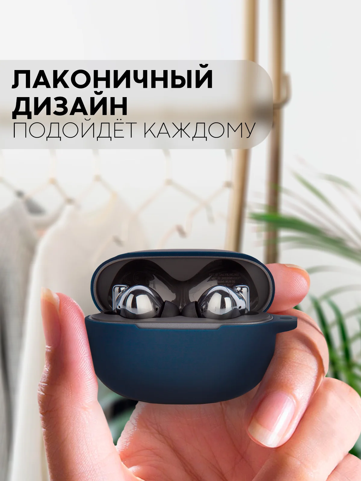 Тёмно-зелёный чехол на Honor Choice Earbuds X3 для беспроводных наушников КАРТОФАН силиконовый матовый