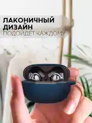 Тёмно-зелёный чехол на Honor Choice Earbuds X3 для беспроводных наушников КАРТОФАН силиконовый матовый