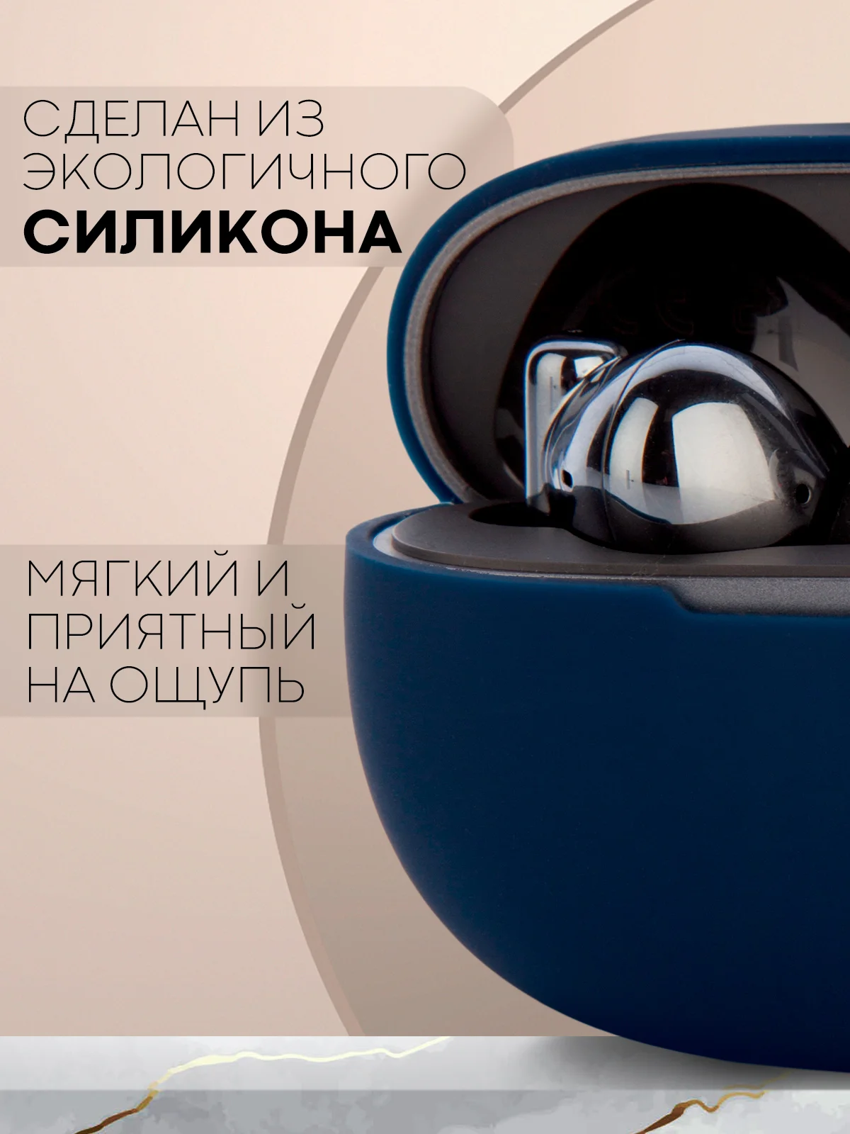 Тёмно-зелёный чехол на Honor Choice Earbuds X3 для беспроводных наушников КАРТОФАН силиконовый матовый