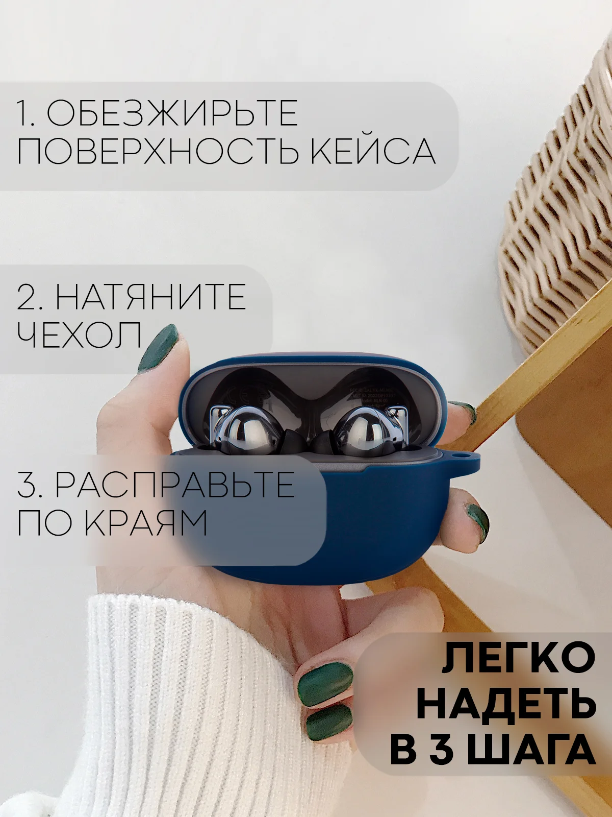 Тёмно-зелёный чехол на Honor Choice Earbuds X3 для беспроводных наушников КАРТОФАН силиконовый матовый