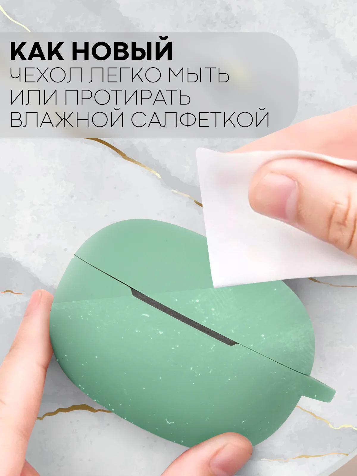 Зеленый чехол на Honor Choice Earbuds X3 для беспроводных наушников КАРТОФАН силиконовый матовый