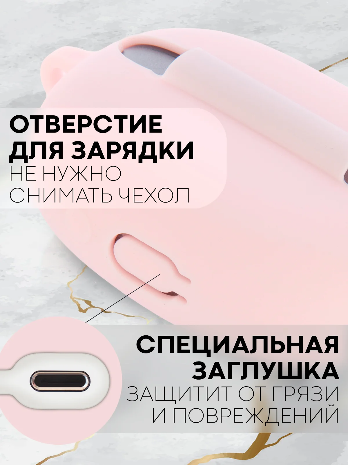 Розовый чехол на Honor Choice Earbuds X3 для беспроводных наушников КАРТОФАН силиконовый матовый
