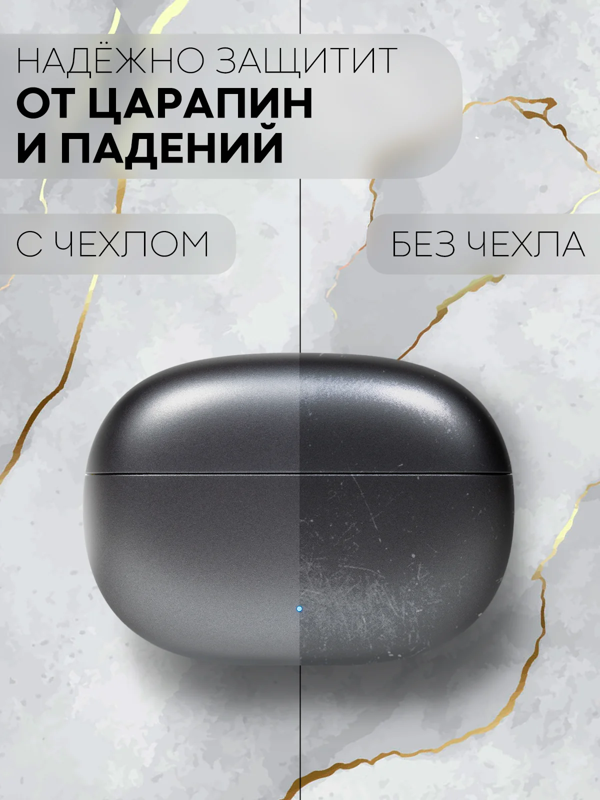 Небесно-голубой чехол на Honor Choice Earbuds X3 для беспроводных наушников КАРТОФАН силиконовый матовый