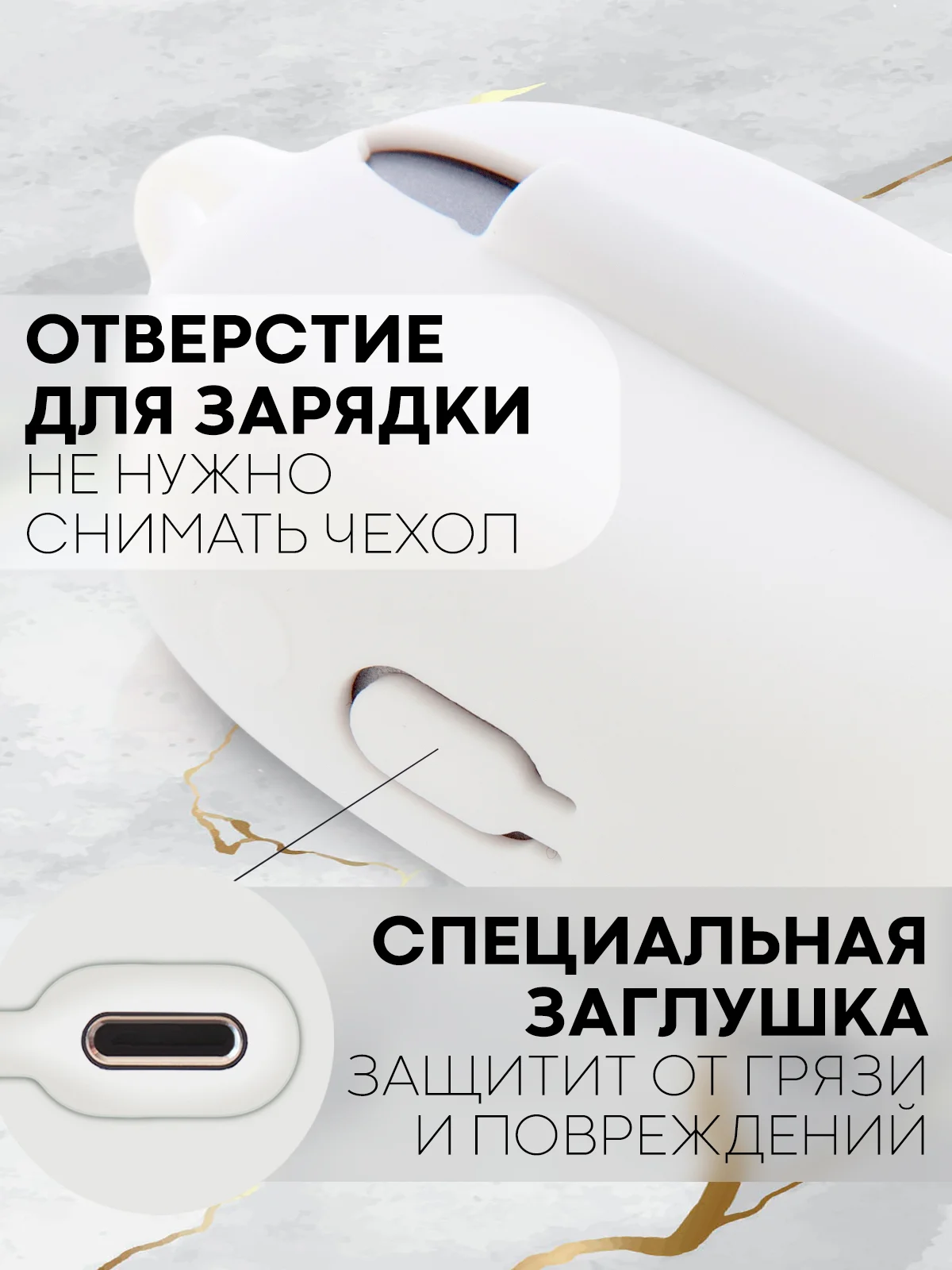 Белый чехол на Honor Choice Earbuds X3 для беспроводных наушников КАРТОФАН силиконовый матовый