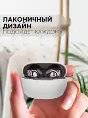 Белый чехол на Honor Choice Earbuds X3 для беспроводных наушников КАРТОФАН силиконовый матовый
