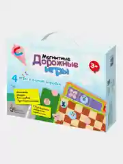 Шахматы, шашки, кто первый, крестики-нолики.Магнитная игра 4в1