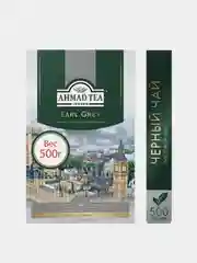 Чай черный Ahmad Tea "Эрл Грей", листовой, 500 г