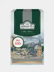 Чай черный Ahmad Tea "Эрл Грей", листовой, 500 г