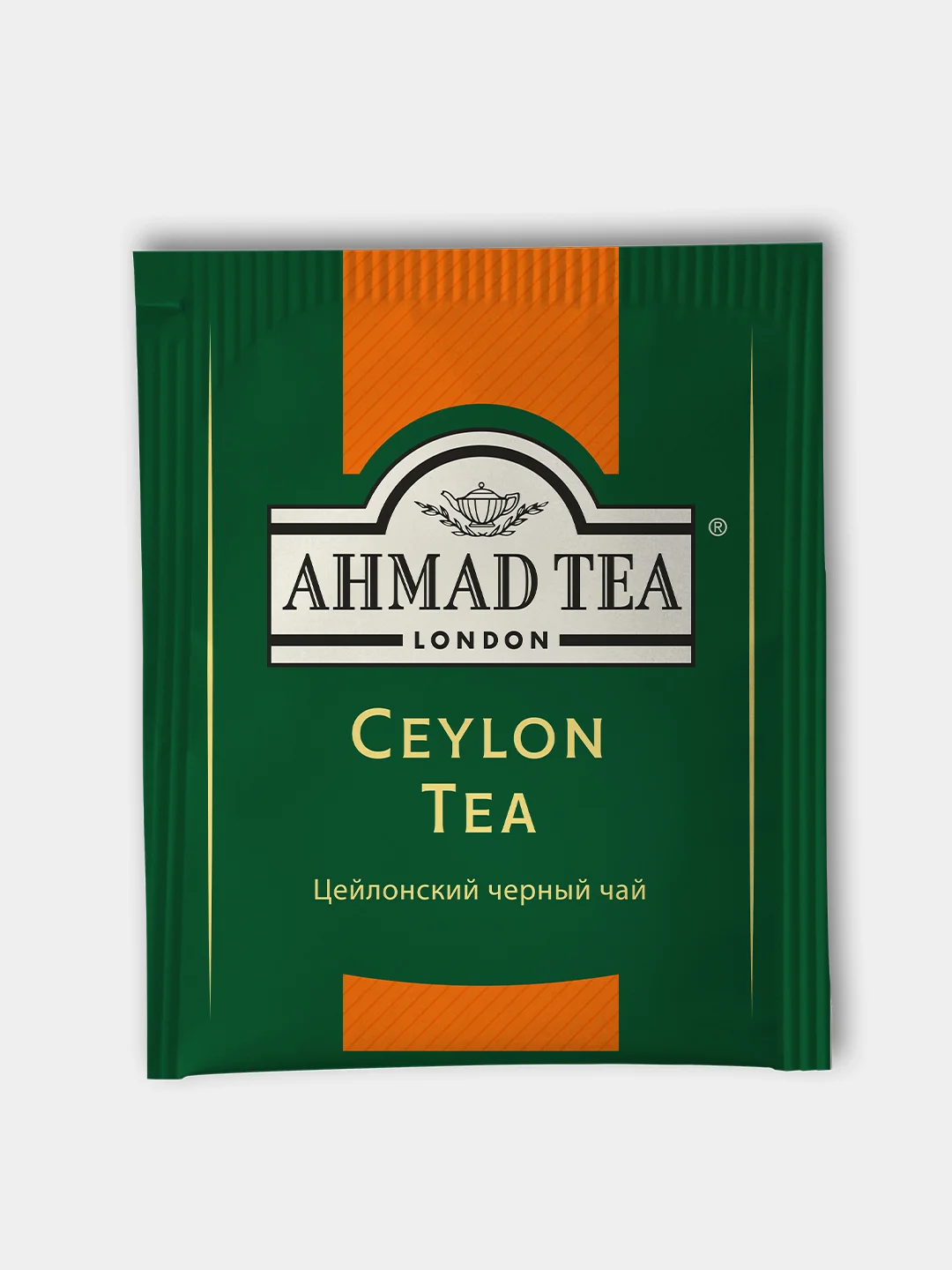 Чай черный Ahmad Tea Цейлонский, 100 пакетиков х 2 г