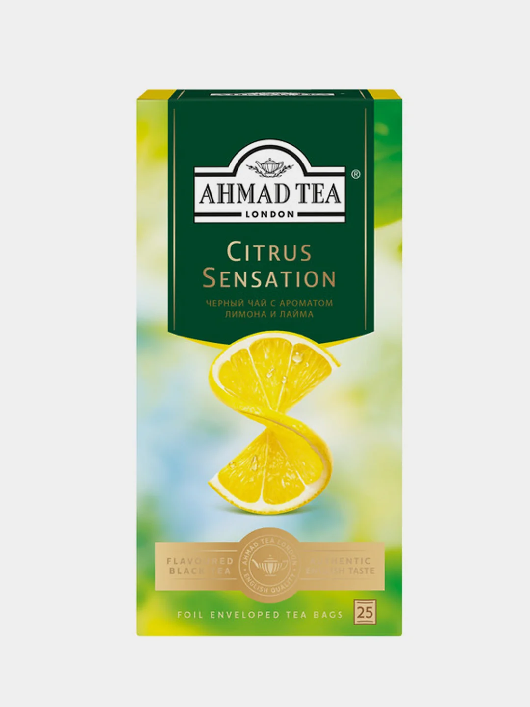 Чай черный Ahmad Tea Citrus Sensation, с ароматом лимона и лайма, 25 пакетиков х 1,8 г